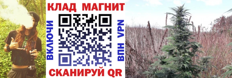Сколько стоит Гремячинск Каннабис Alpha PVP ГАШИШ