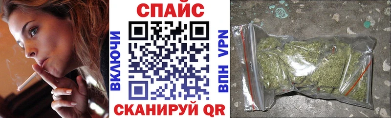 где найти наркотики  Гремячинск  БУТИРАТ бутандиол 