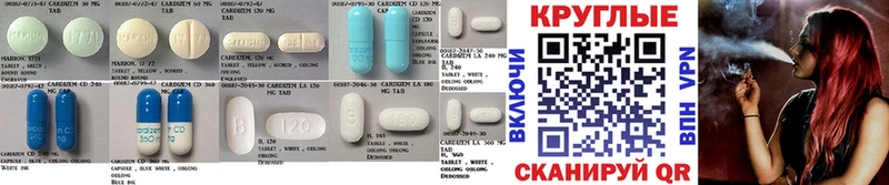 купить   darknet официальный сайт  Экстази 280 MDMA  Гремячинск 