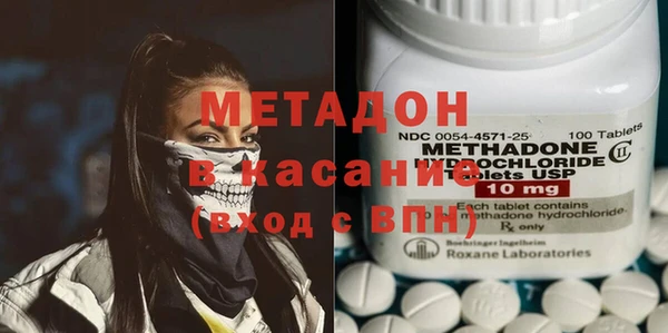 гидропоника Белокуриха