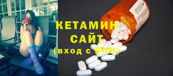 спиды Покров