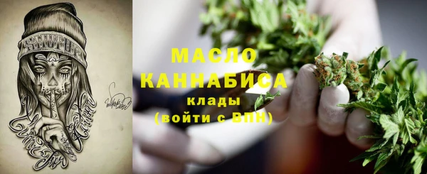 гидропоника Белокуриха