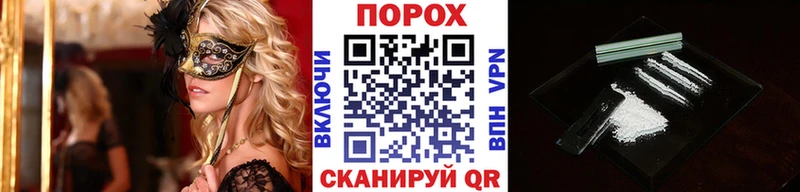 Метамфетамин кристалл  Гремячинск 